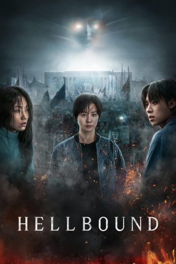 مسلسل Hellbound الموسم الثاني مترجم