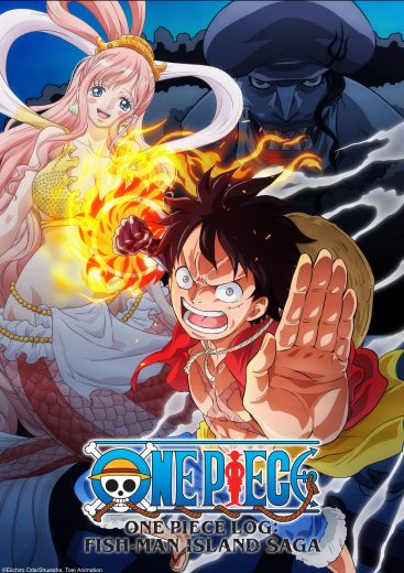 انمي One Piece Log: Fish-Man Island Saga مترجم