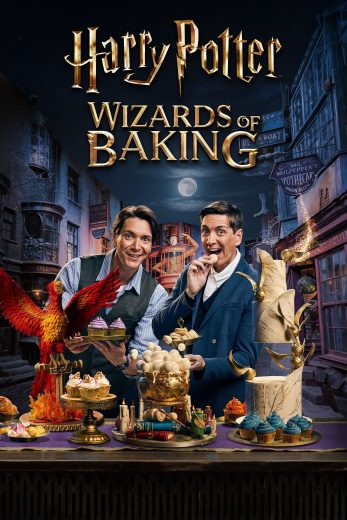 برنامج Harry Potter Wizards of Baking الموسم الاول مترجم