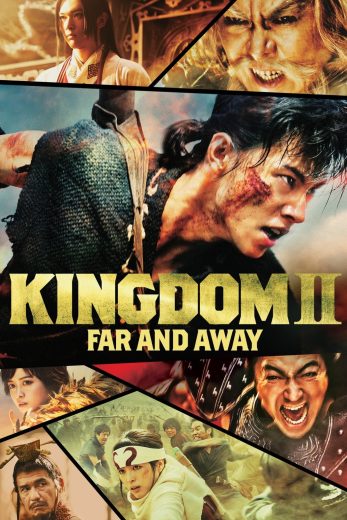 فيلم Kingdom 2 2022 مترجم