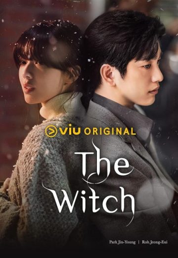 مسلسل The Witch الموسم الاول مترجم