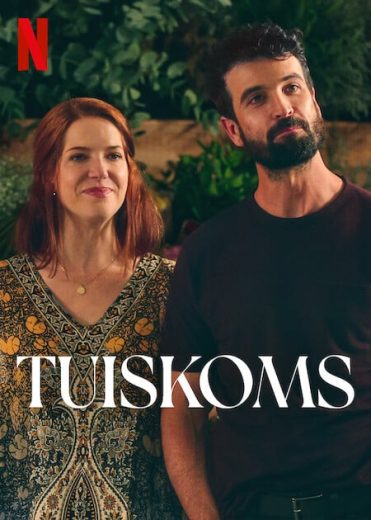 مسلسل tuiskoms الموسم الاول الحلقة 5 مترجمة