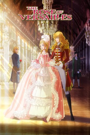 فيلم The Rose of Versailles 2025 مترجم