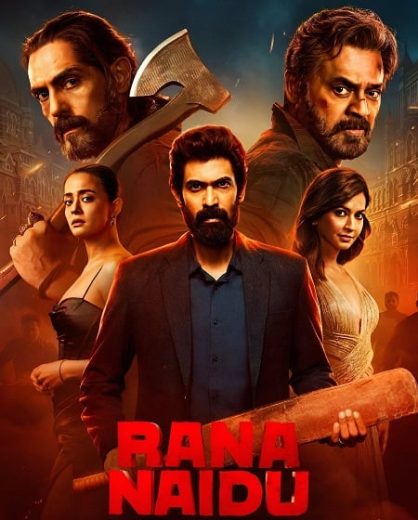 مسلسل Rana Naidu الموسم الثاني مترجم