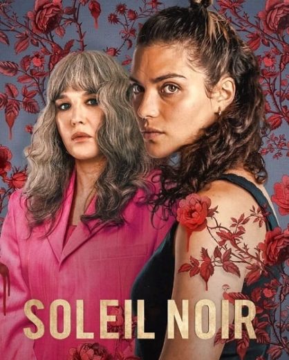 مسلسل Under a Dark Sun الموسم الاول مترجم