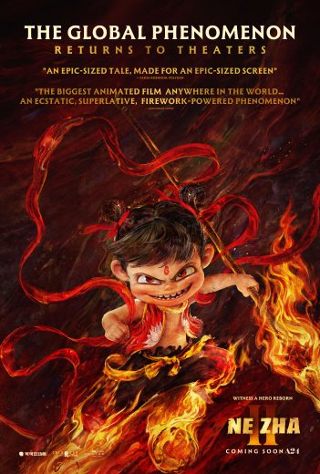 فيلم Ne Zha 2 2025 مترجم