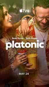 مسلسل Platonic الموسم الاول مترجم