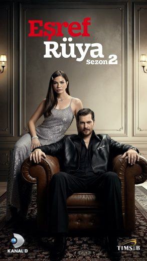 مسلسل حلم اشرف الموسم الثاني مترجم