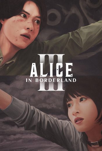 مسلسل Alice in Borderland الموسم الثالث مترجم