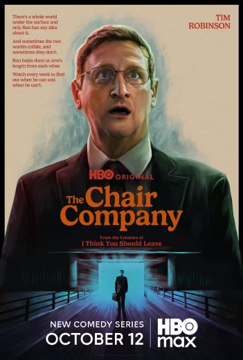 مسلسل The Chair Company الموسم الاول مترجم