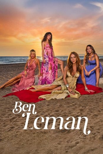 مسلسل انا ليمان الحلقة 7 مترجمة