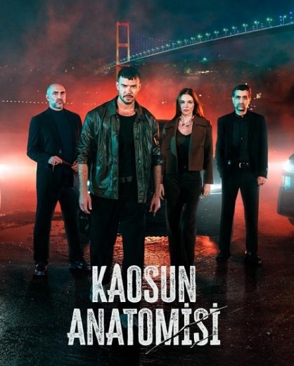 مسلسل تشريح الفوضى الموسم الاول مترجم